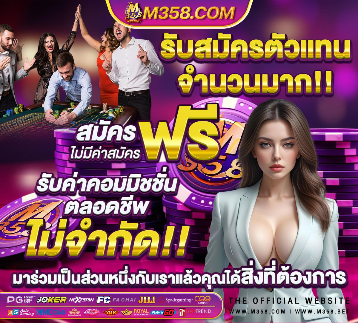 สอบบริหารท้องถิ่น 64